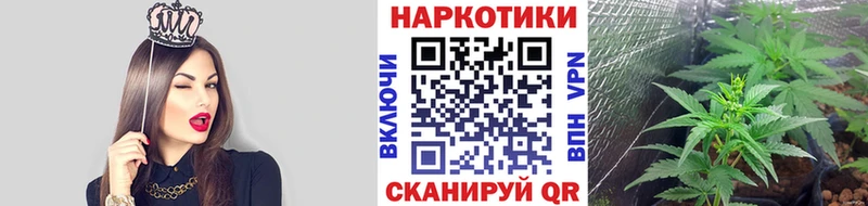 Все наркотики Рассказово Кокаин  A PVP  ГАШ 