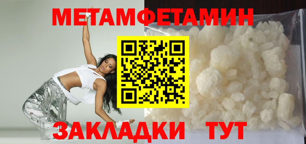 АМФ 98% Рассказово