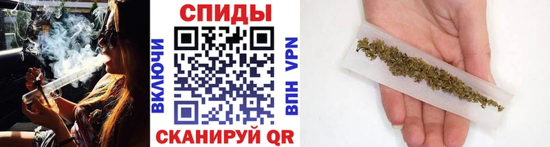 площадка официальный сайт  дарнет шоп  Рассказово  БУТИРАТ бутандиол 