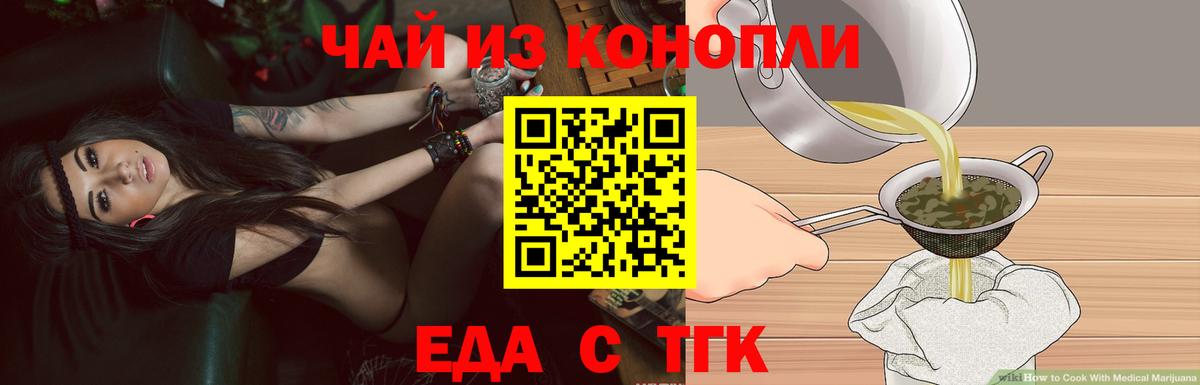  Cocaine Рассказово