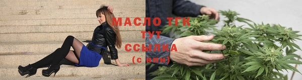 MESCALINE Россошь