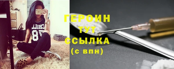 прущая мука Ростов