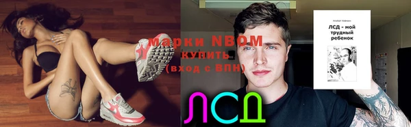 прущая мука Ростов
