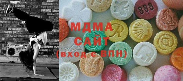 MESCALINE Россошь