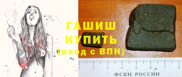 прущая мука Ростов