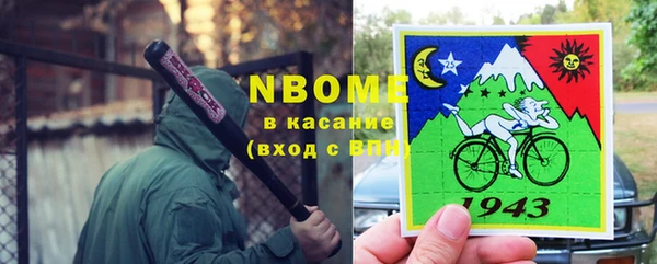 MESCALINE Россошь