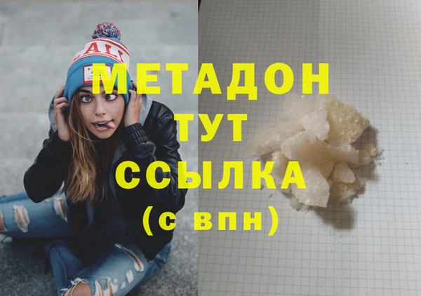 MESCALINE Россошь