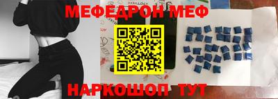 стафф Кимры