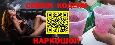 марихуана Кингисепп