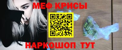 марихуана Кингисепп