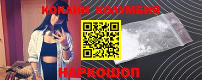 амфетамин Кинель