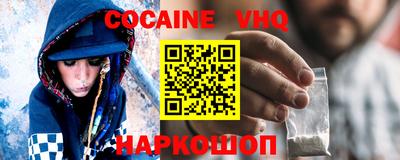 стафф Кимры