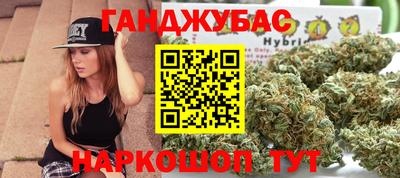 амфетамин Кинель