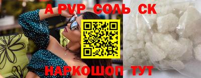 дистиллят марихуана Туймазы