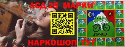 стафф Кимры