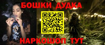 стафф Кимры