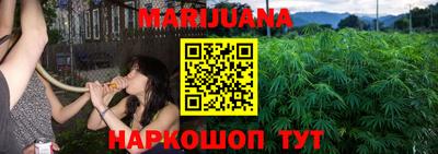 амфетамин Кинель