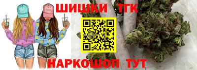 марихуана Кингисепп