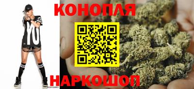 стафф Кимры
