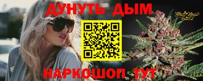 амфетамин Кинель
