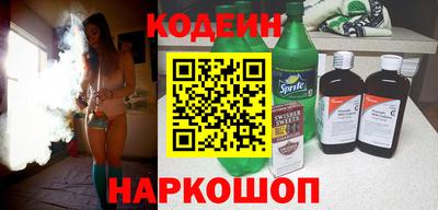 марихуана Кингисепп