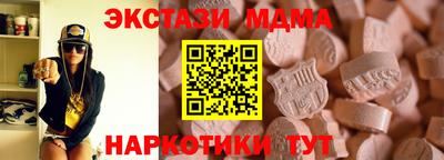стафф Кимры