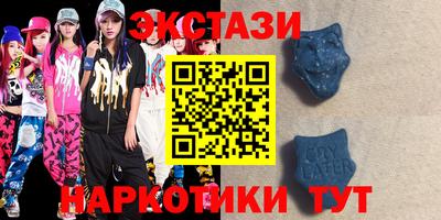 стафф Кимры