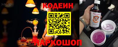 амфетамин Кинель