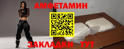 стафф Кимры