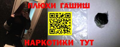 амфетамин Кинель