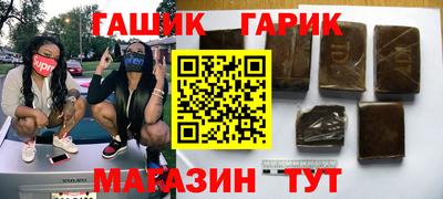 амфетамин Кинель