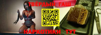 марихуана Кингисепп