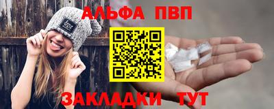 марихуана Кингисепп