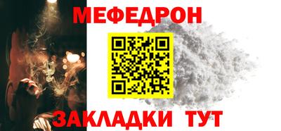 амфетамин Кинель
