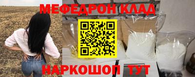 марихуана Кингисепп
