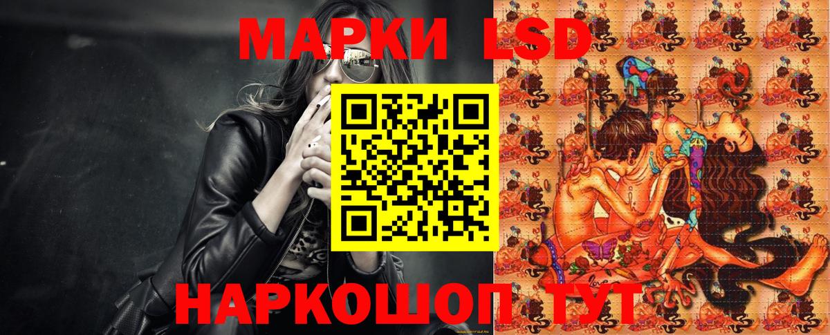 ЭКСТАЗИ  Вход с VPN  Рассказово  ГАШ  Каннабис  Меф кристаллы 