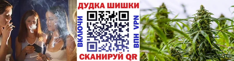 Каннабис семена  сколько стоит  Рассказово 